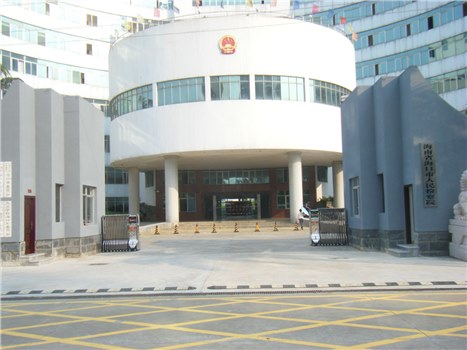 ?？谑腥嗣駲z察院